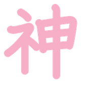 297