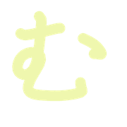 033