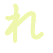 042