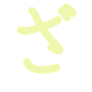 061