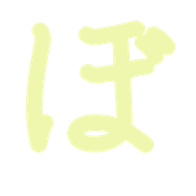 075