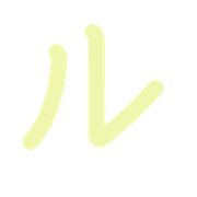 121