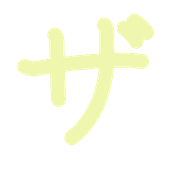 141