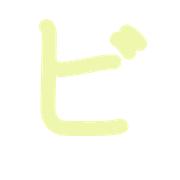 152