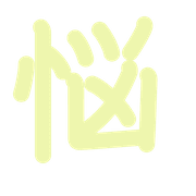 282