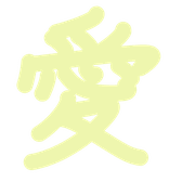 285