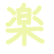 288
