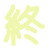 299
