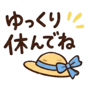 012