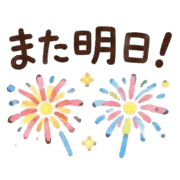 017
