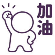 020