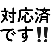016