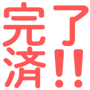 025