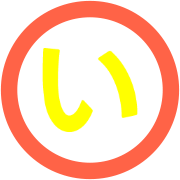 002