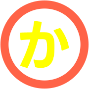 006