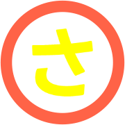 011