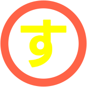 013