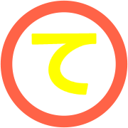019