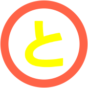 020