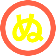 023