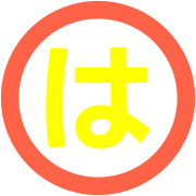 026
