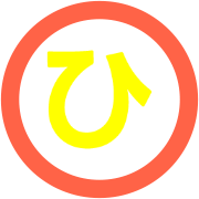 027
