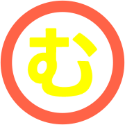 033
