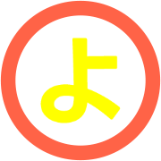 038