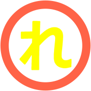 042