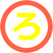 043