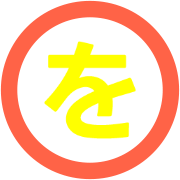 045
