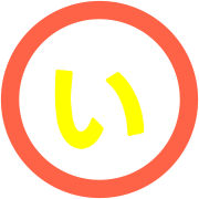 048