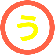 049