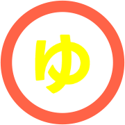 054