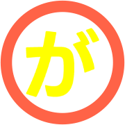 056