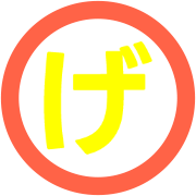 059