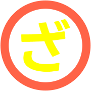 061