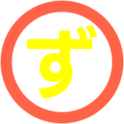 063