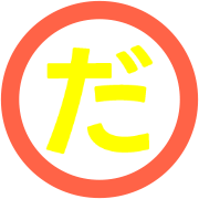 066