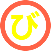072