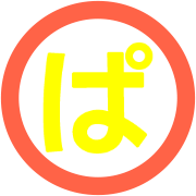 076