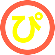 077
