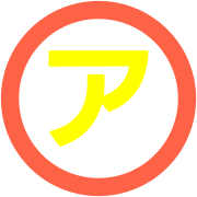 081