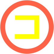 090