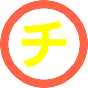 097