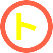100