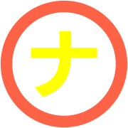 101