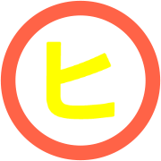107