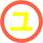 117