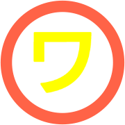 124